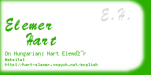 elemer hart business card